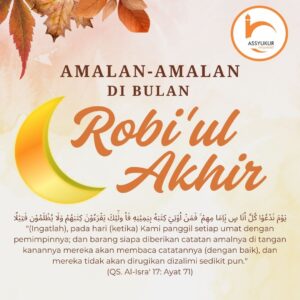amalan di bulan robiul akhir