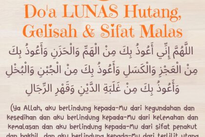 Doa Bebas Hutang Gelisah dan Rasa Malas, doa lunas hutang