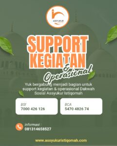 support kegiatan dan operasional assyukur istiqomah
