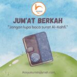 Sunnah membaca surah al kahfi di hari jumat