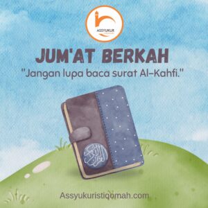 Sunnah membaca surah al kahfi di hari jumat
