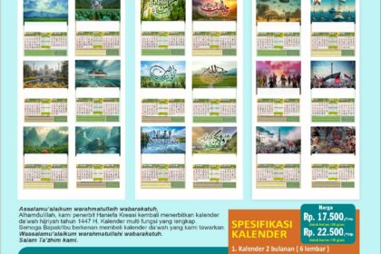 Kalender Islami tahun 2026