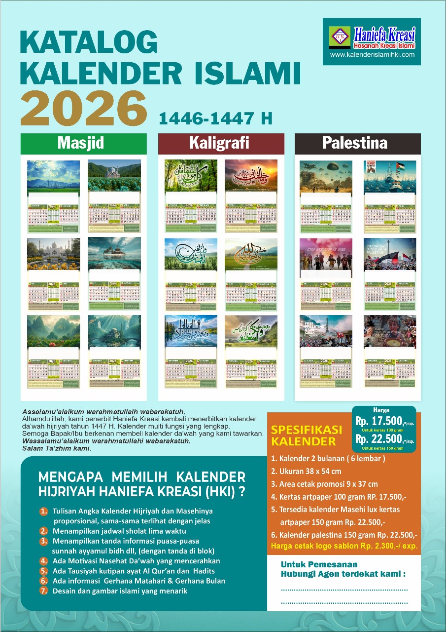 Kalender Islami tahun 2026