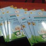 Pembagian hasil belajar santri Assyukur Istiqomah