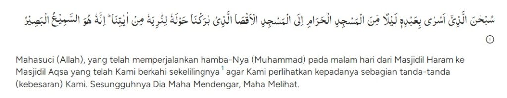 isra mi'raj nabi besar Muhammad Saw